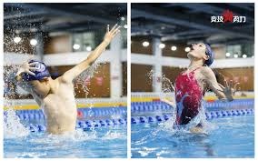 尼克斯外线低迷导致失利