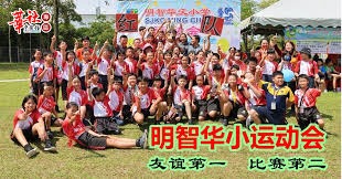 《生化危机9》游戏剧情泄露 18小时战役以及Boss战