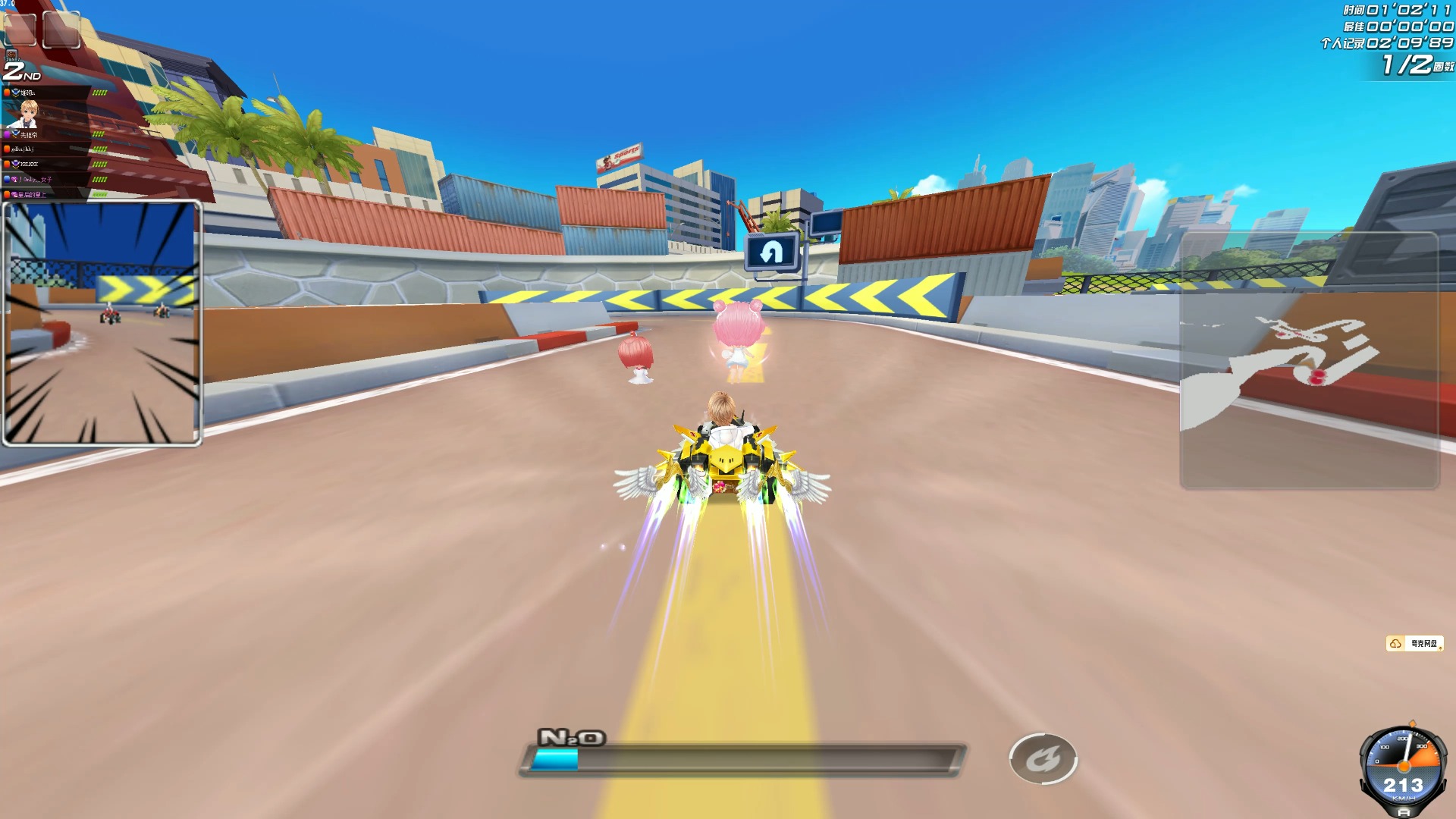 是在低位接 是在低位接