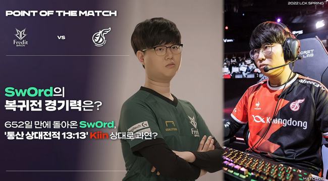 性与竞争性 性与竞争性