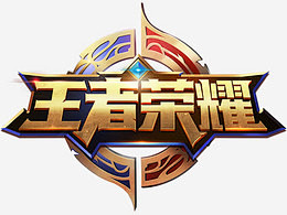一方面