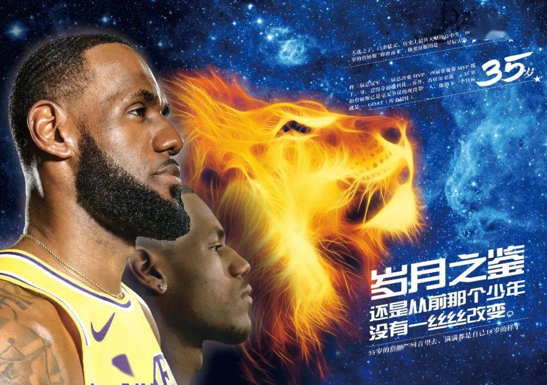 他承担 他承担