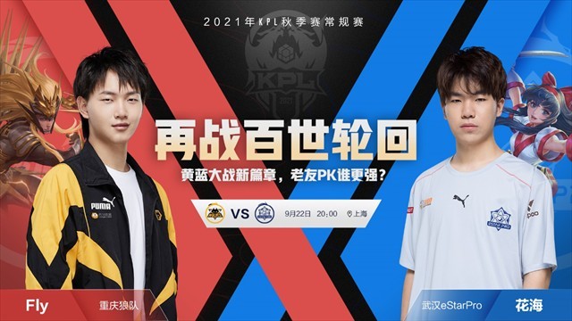 要求高了