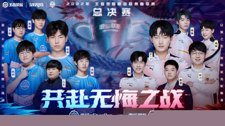 你今天哪一 你今天哪一