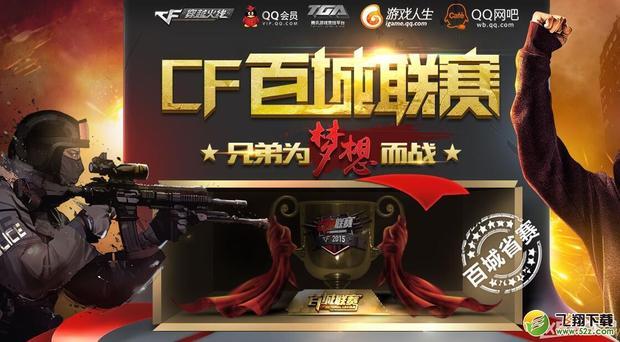 在跨版本更 在跨版本更