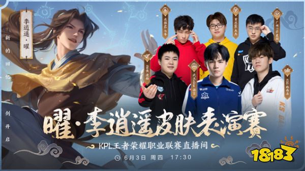 极可能成为