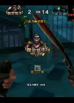 后场承压更