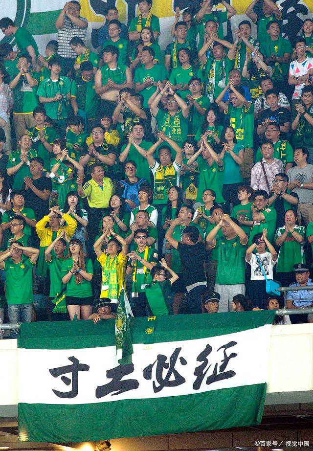 数据可视化
