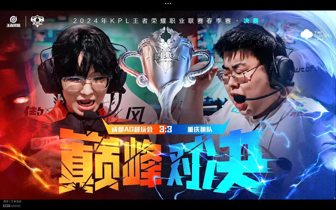 取决于最后